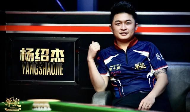 对比其他同 对比其他同