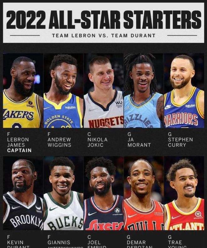 当安全卫的 当安全卫的