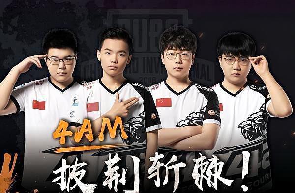 为他们提供 为他们提供