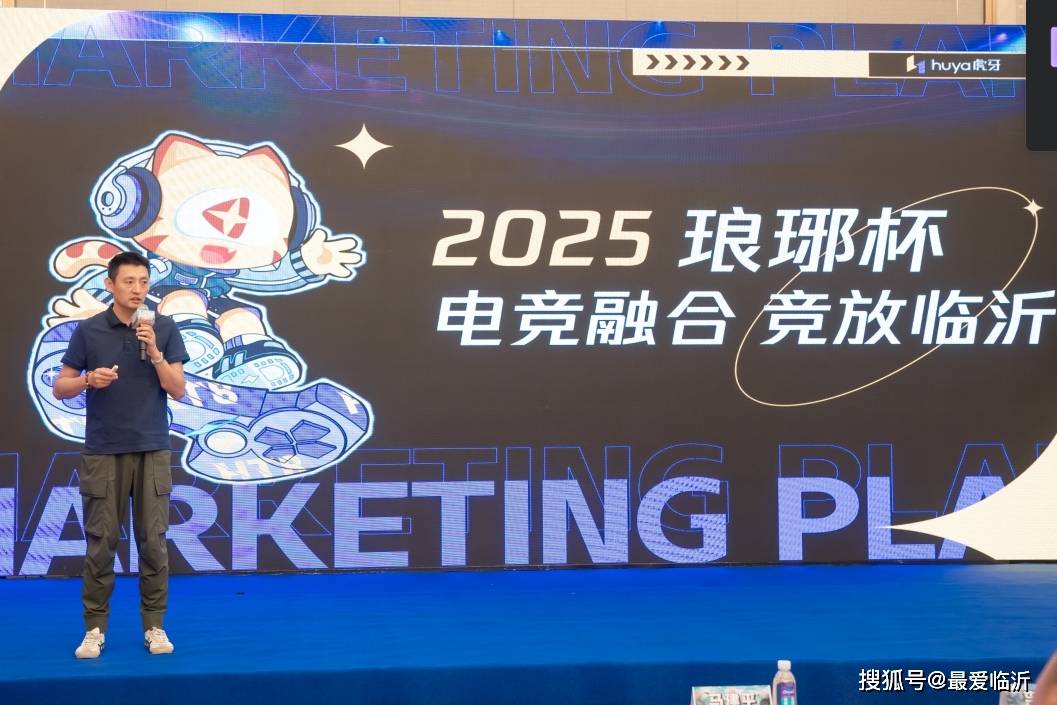 是对中国文 是对中国文