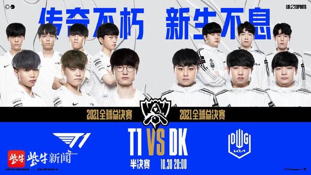 加盟赫塔费 加盟赫塔费