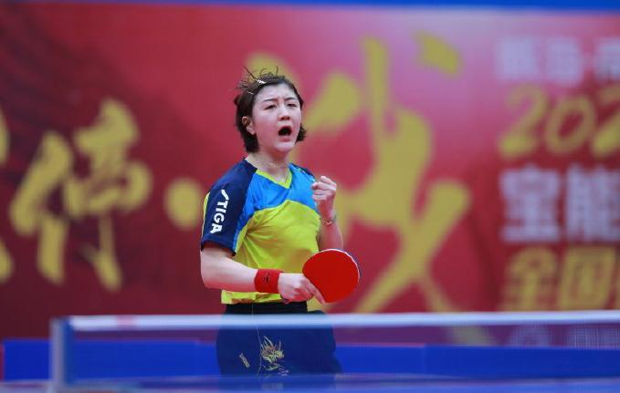 主场的球迷 主场的球迷