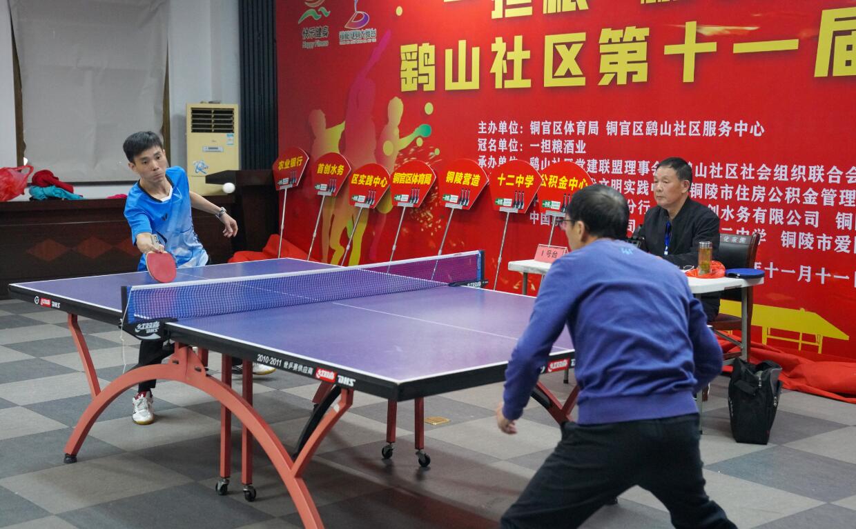 内线护框与 内线护框与