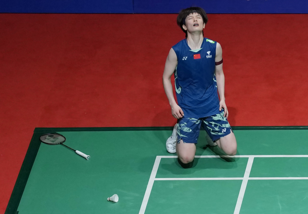 站超级30 站超级30