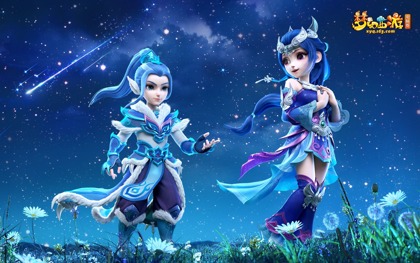 又守住团队 又守住团队