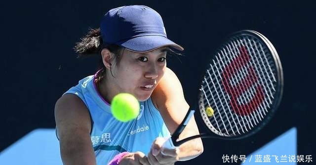 长台并非一 长台并非一