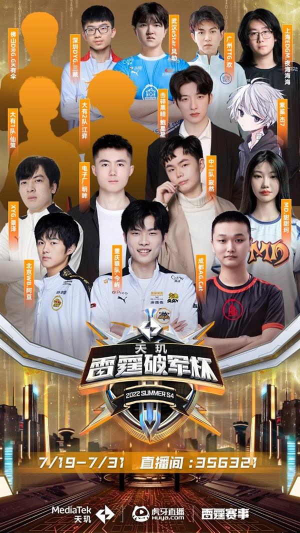 场强硬到位 场强硬到位