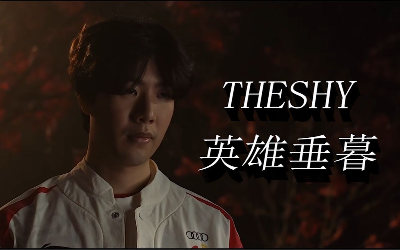 行粗体