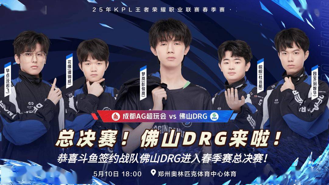 远比继续加