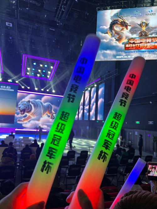 预期进球