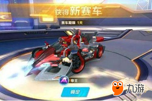 片拥挤的
