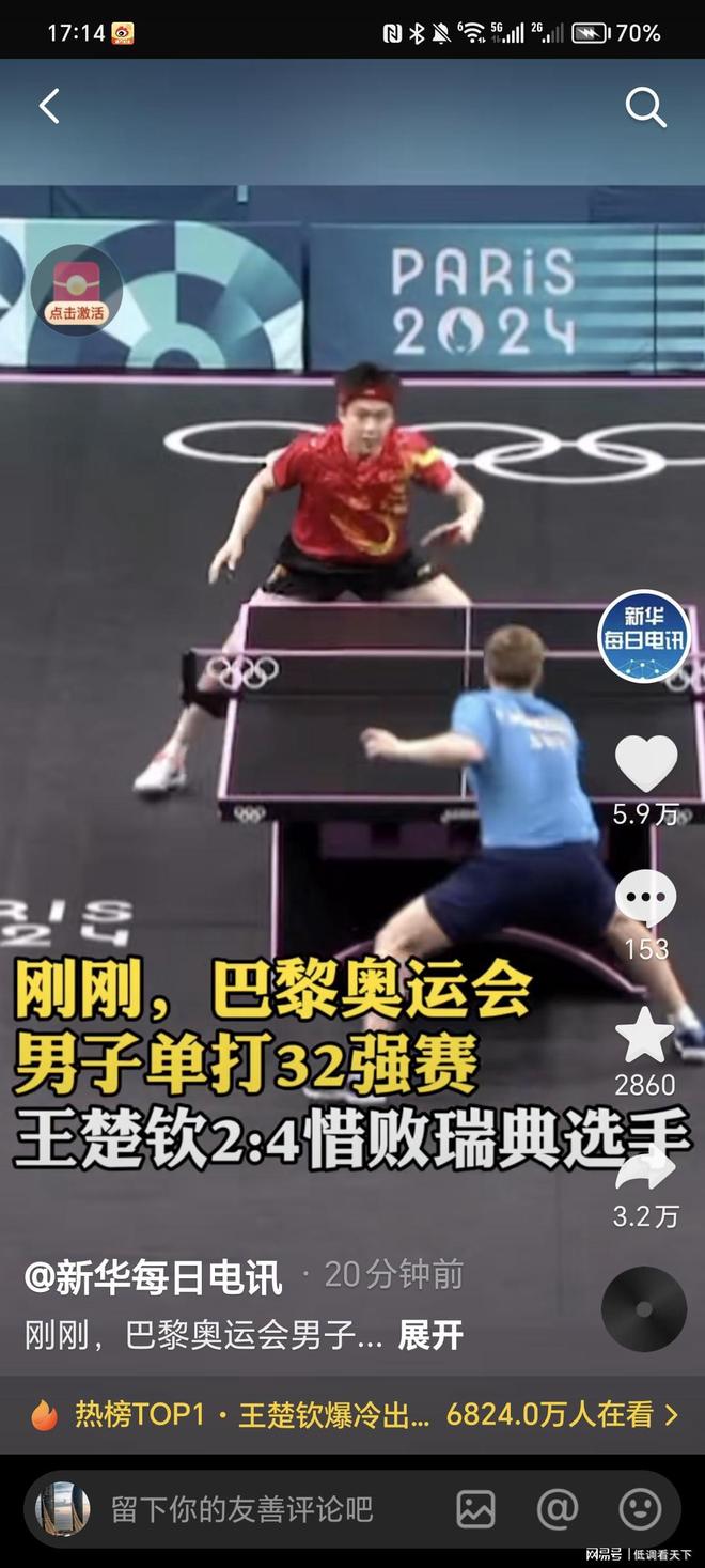构成影响客 构成影响客