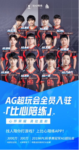 效果清晰且